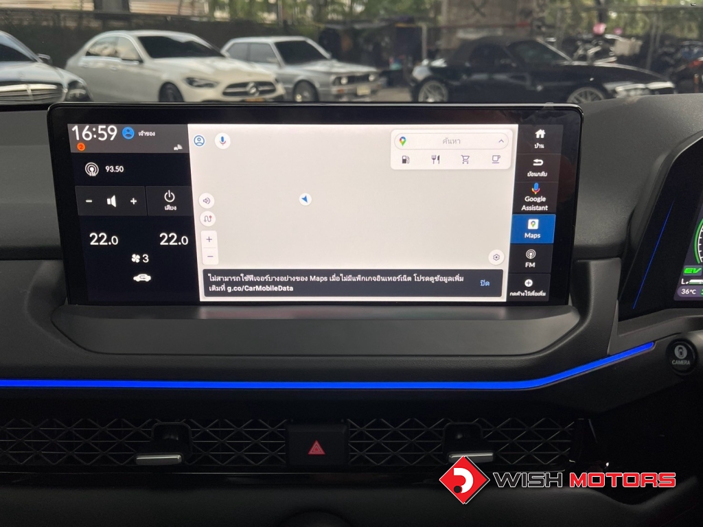 HONDA ACCORD 2.0 e:HEV RS AT ปี 2023 #18 (L)