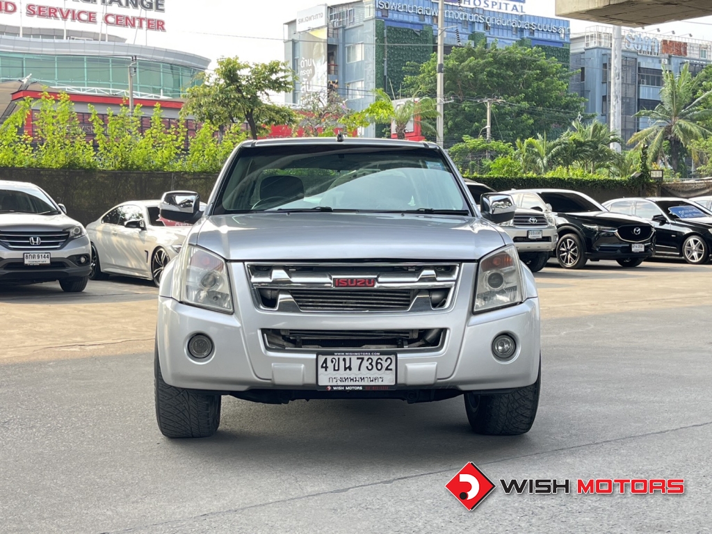ISUZU D-MAX (05-12) LS 3.0 D di I-TEQ  AT ปี 2010 #2 (L)
