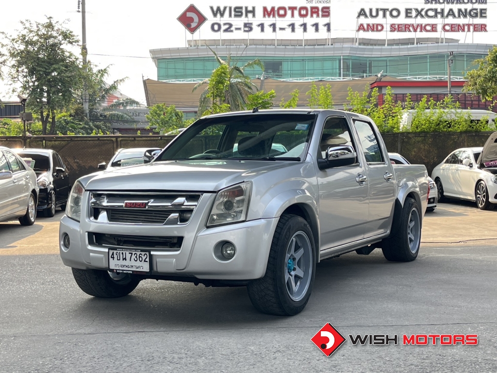 ISUZU D-MAX (05-12) LS 3.0 D di I-TEQ  AT ปี 2010 #3 (L)