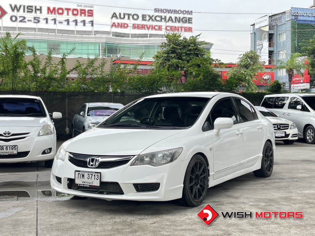 HONDA CIVIC i-VTEC 1.8 [E] AT ปี 2011 #3 (L)