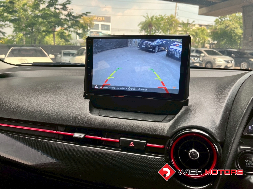 MAZDA 2 1.3 [High Plus] AT ปี 2015 #13 (L)