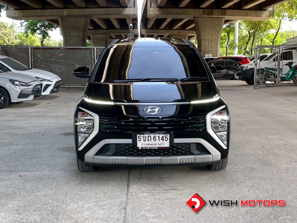 HYUNDAI STARGAZER 1.5 SMART AT ปี 2023 #2 (L)