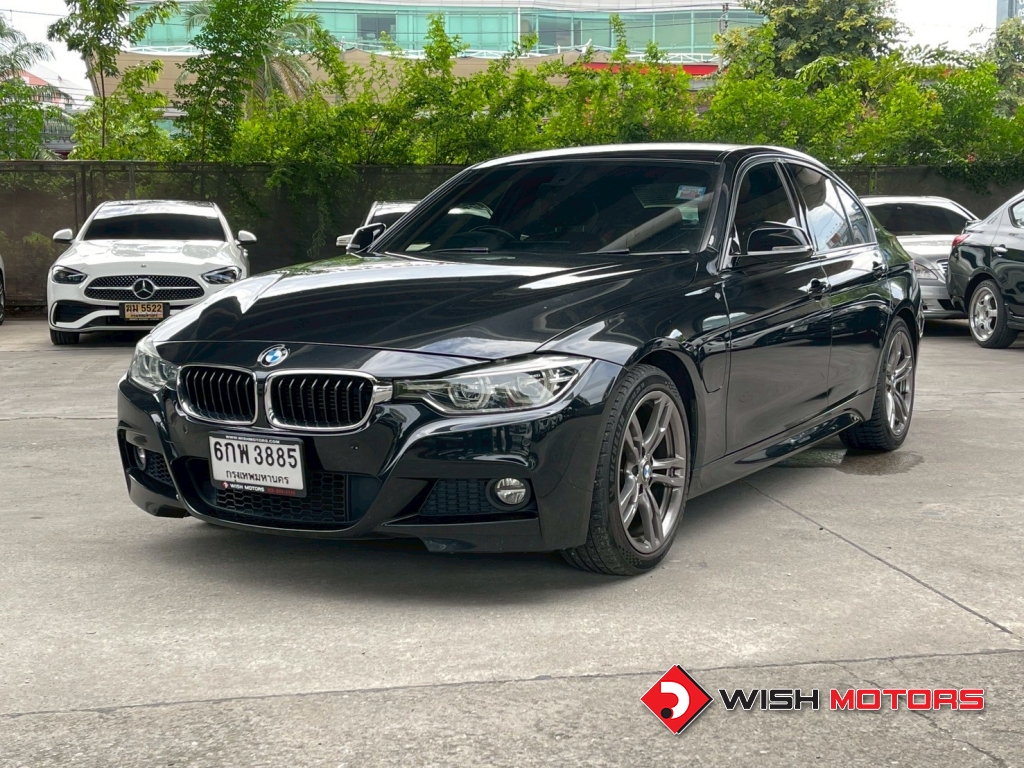 BMW SERIES 3 330e AT ปี 2016 #3 (L)