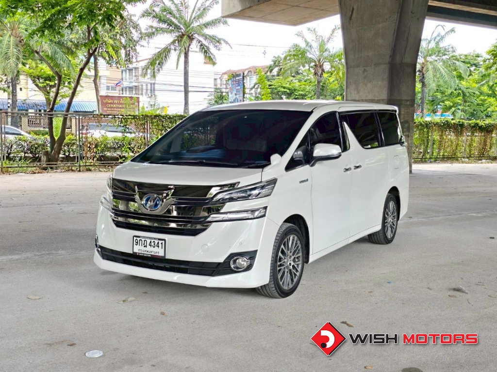 TOYOTA VELLFIRE HYBRID 2.5 [E-Four] AT ปี 2015 #3 (L)