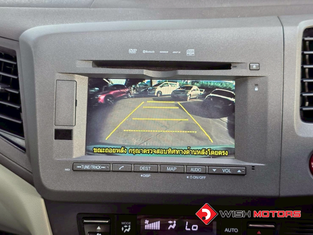 HONDA CIVIC i-VTEC 1.5 HYBRID AT ปี 2013 #7 (L)