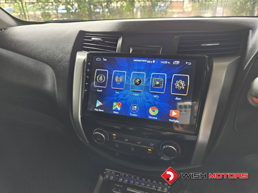 NISSAN NP300 NAVARA (14-20) CALIBRE 2.5 [E] MT ปี 2014 #16 (L)