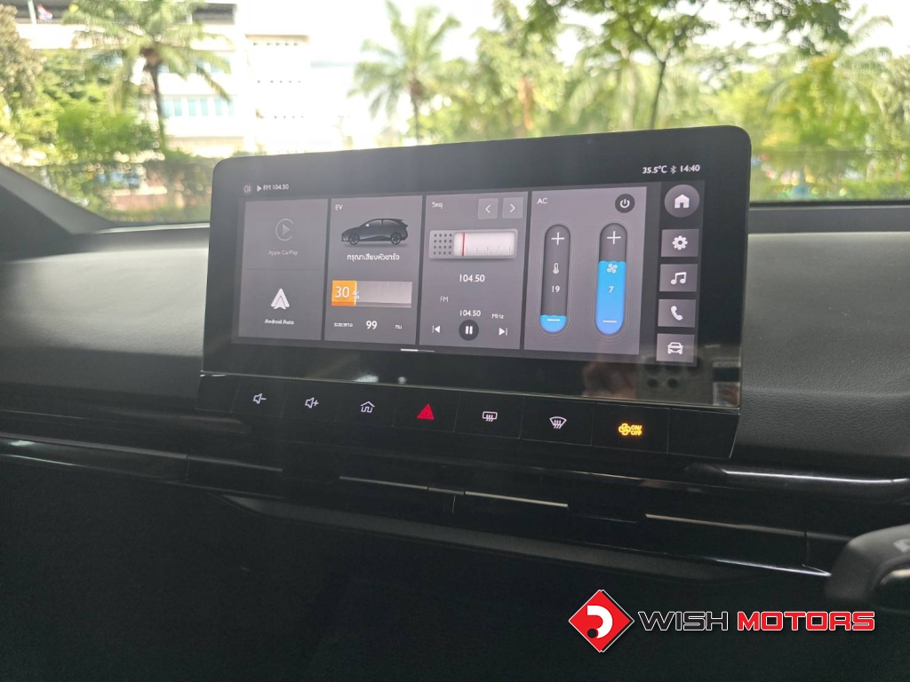 MG 4 X AT ปี 2023 #19 (L)