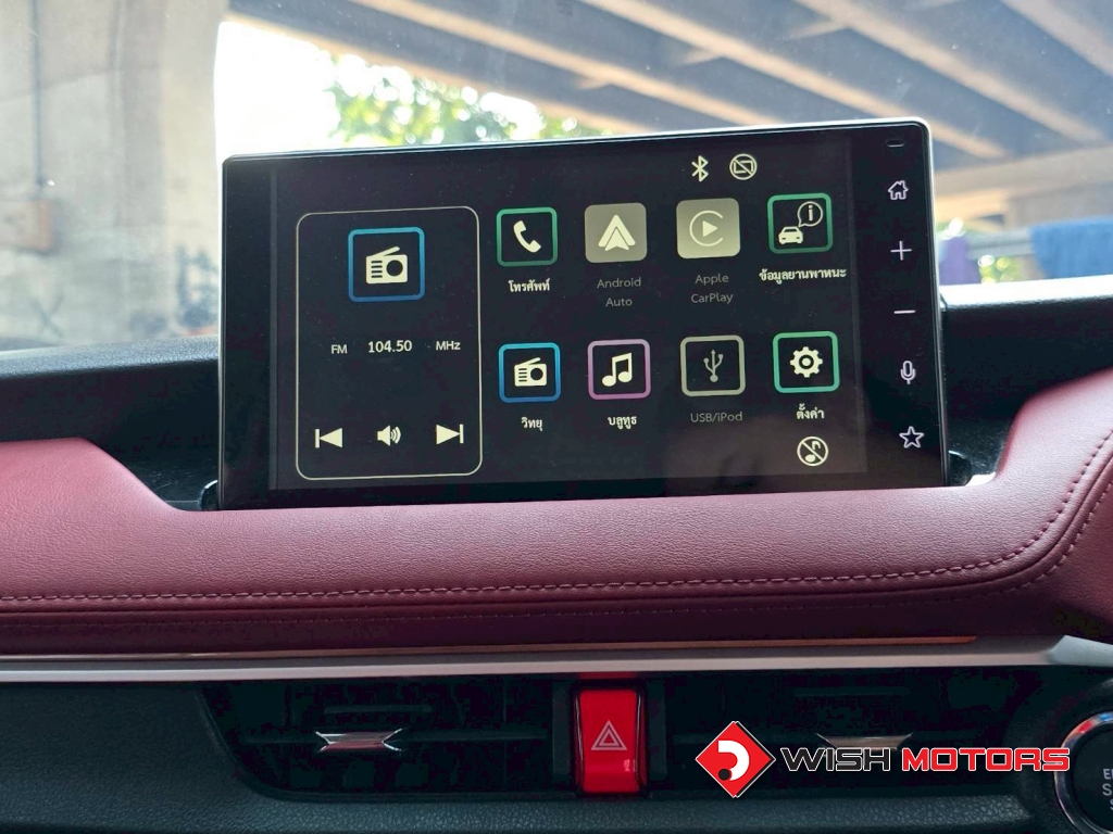 TOYOTA YARIS ATIV 1.2 PREMIUM LUXURY AT ปี 2024 #8 (L)