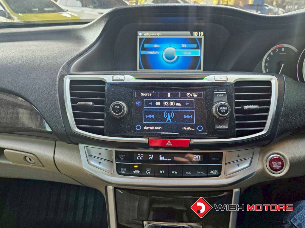 HONDA ACCORD  i-VTEC 2.4 [EL] AT ปี 2013 #14 (L)