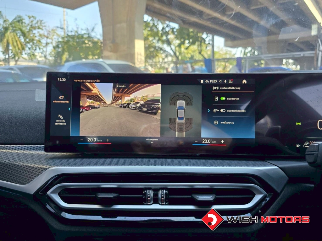 BMW SERIES 3 330e Plug-in Hybrid AT ปี 2022 #8 (L)