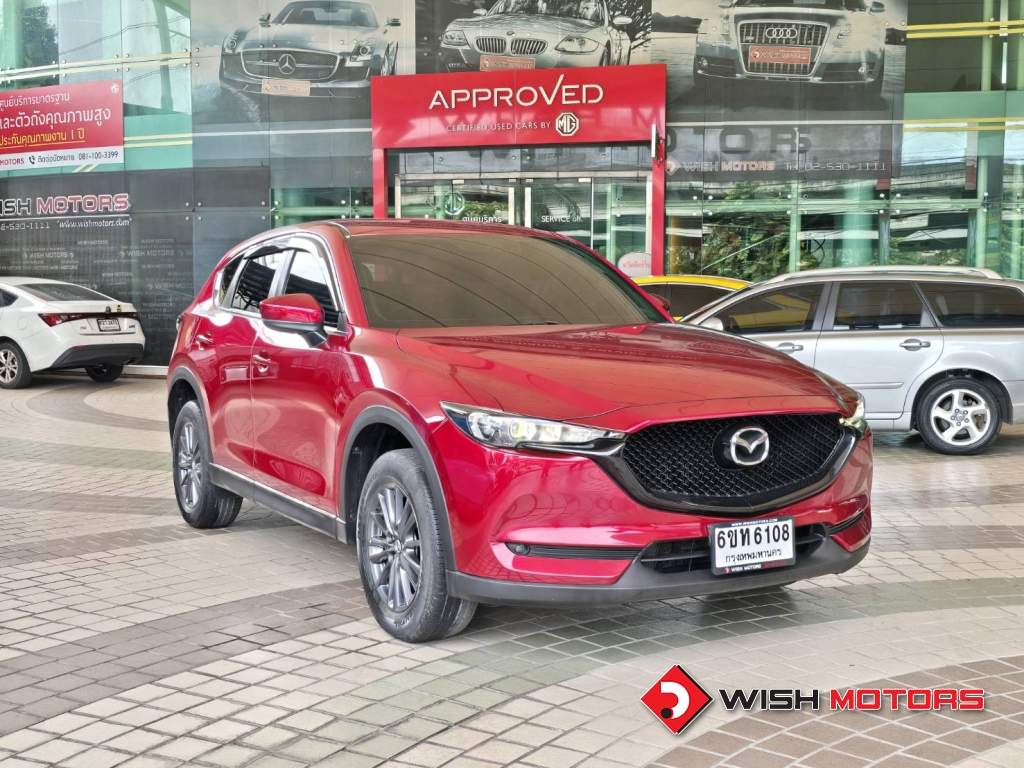 MAZDA CX-5 2.0 C AT ปี 2019 #1 (L)
