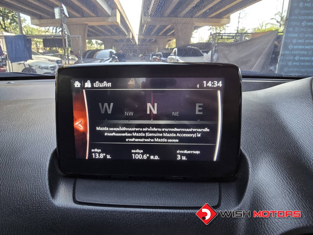 MAZDA CX-3 2.0 BASE PLUS AT ปี 2021 #20 (L)