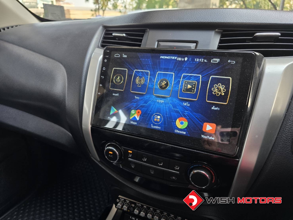 NISSAN NP300 NAVARA (14-20) CALIBRE 2.5 [E] MT ปี 2014 #18 (L)