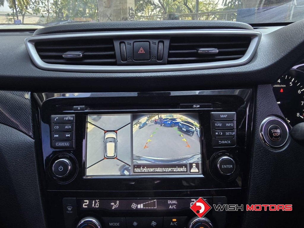 NISSAN X-TRAIL 2.0 V AT4WD. ปี 2015 #20 (L)