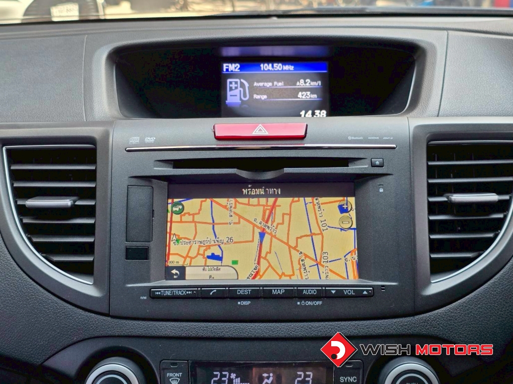 HONDA CR-V 2.4 [EL] 2WD AT ปี 2012 #7 (L)