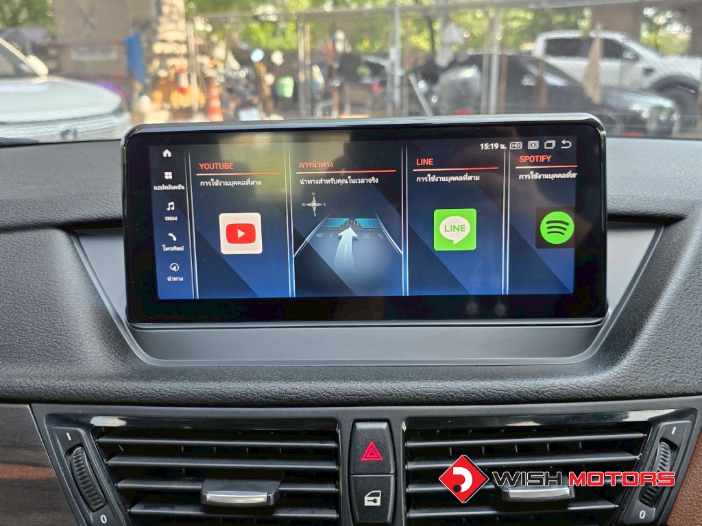 BMW X1 [sDrive] 18i AT ปี 2013 #8 (L)