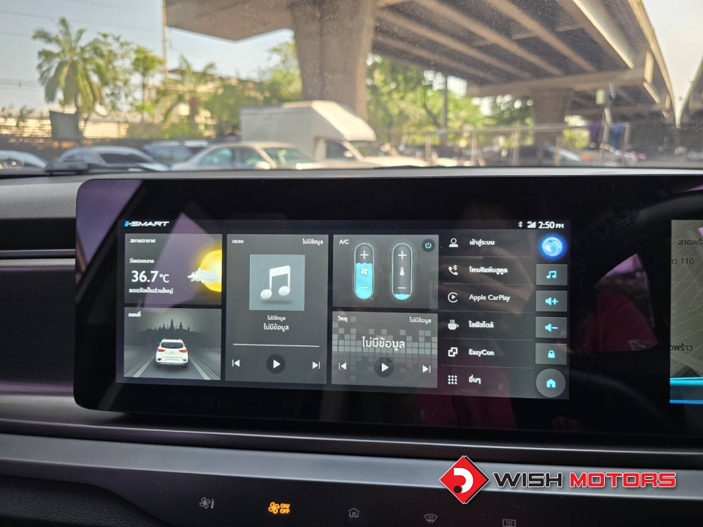 MG VS HEV 1.5 X AT ปี 2022 #16 (L)