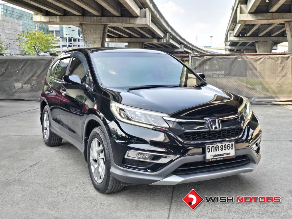 HONDA CR-V 2.0 [E] 4WD AT ปี 2016 #1 (L)