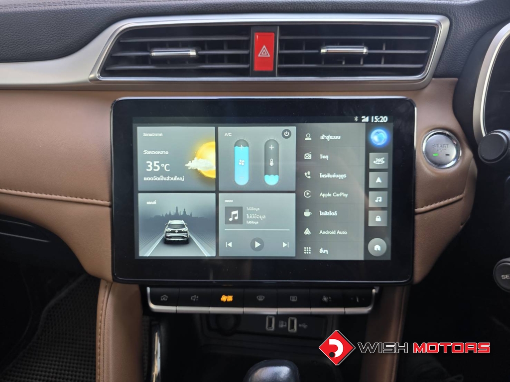 MG ZS 1.5 X ปี 2021 #16 (L)