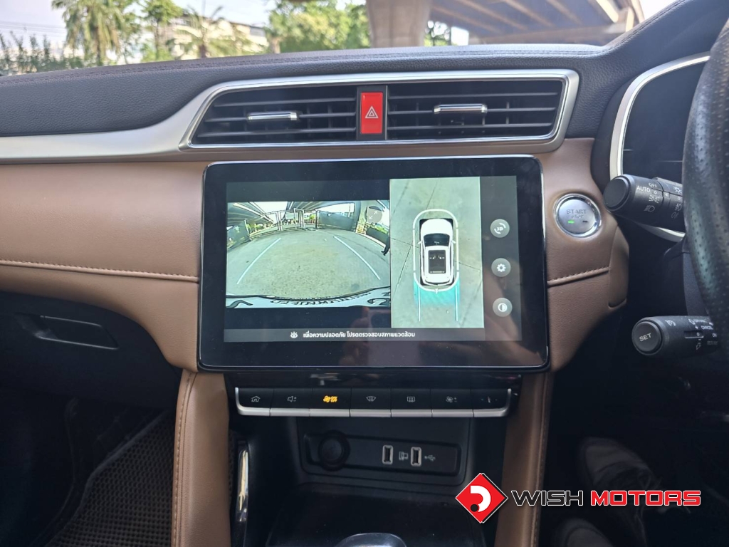 MG ZS 1.5 X ปี 2021 #18 (L)