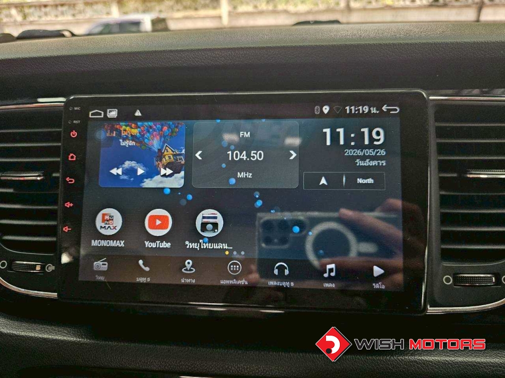 KIA GRAND CARNIVAL 2.2 EX AT ปี 2017 #8 (L)