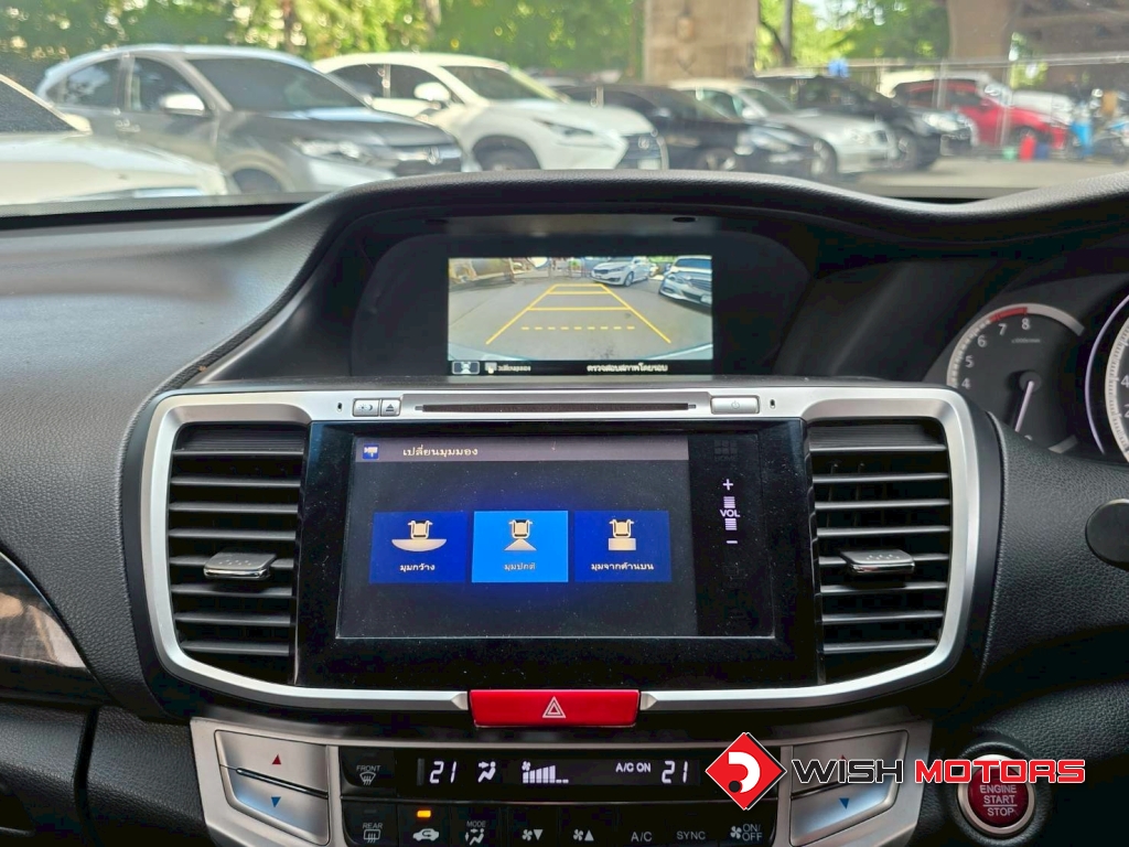 HONDA ACCORD  i-VTEC 2.0 [EL] AT ปี 2015 #7 (L)