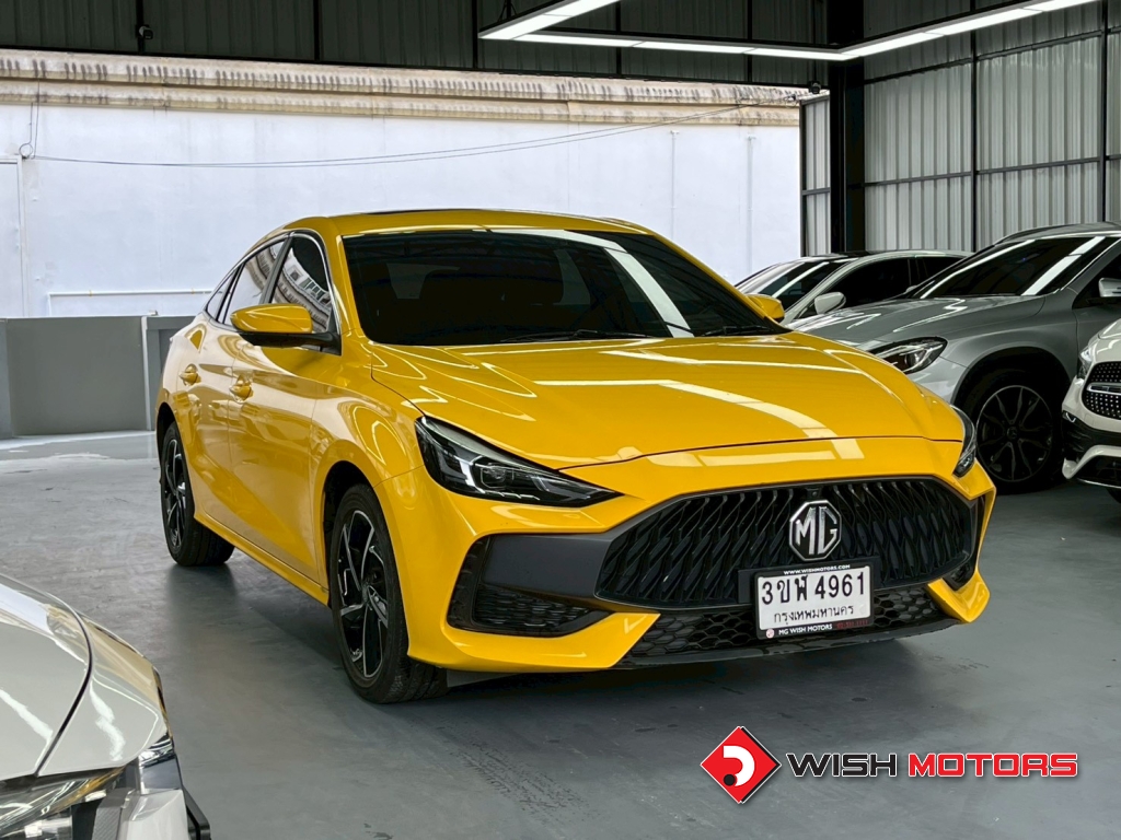 MG 5 1.5 D+ AT ปี 2023 #1 (L)
