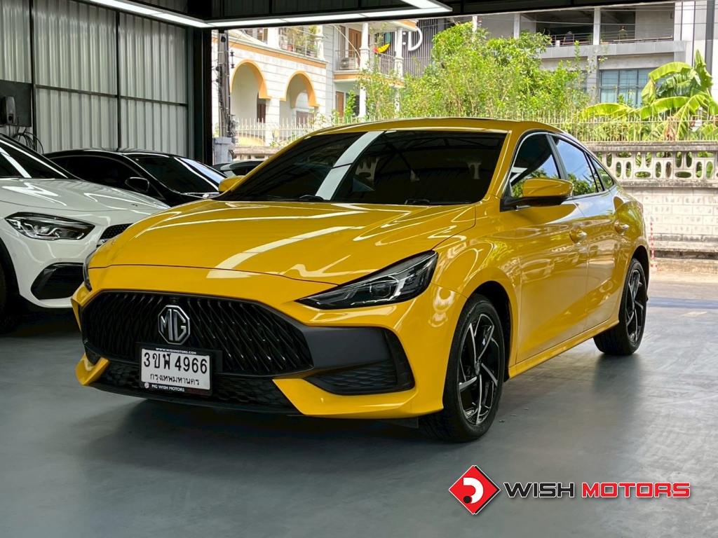 MG 5 1.5 D+ AT ปี 2023 #3 (L)