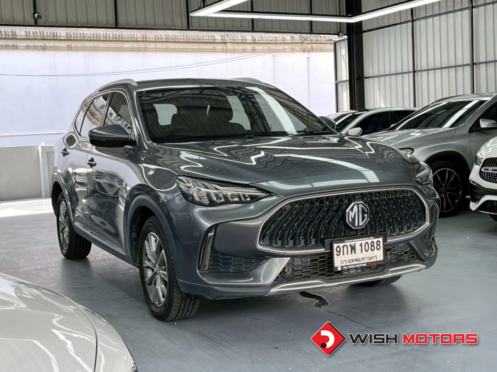 MG HS 1.5 C AT ปี 2023 #1 (L)
