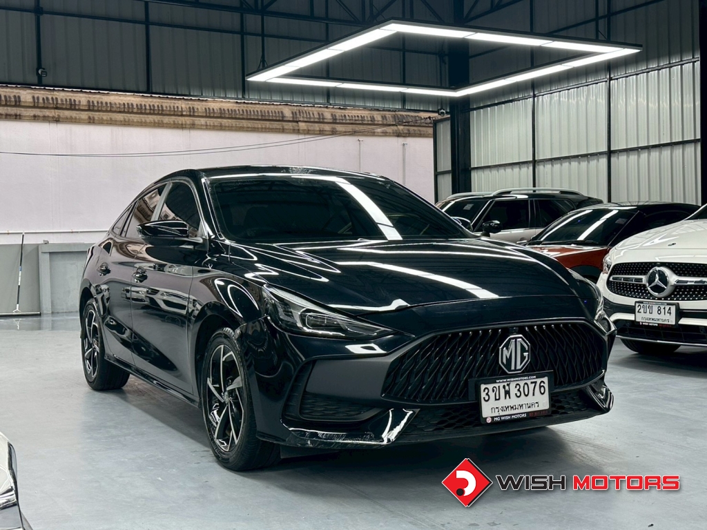 MG 5 1.5 D+ AT ปี 2023 #1 (L)