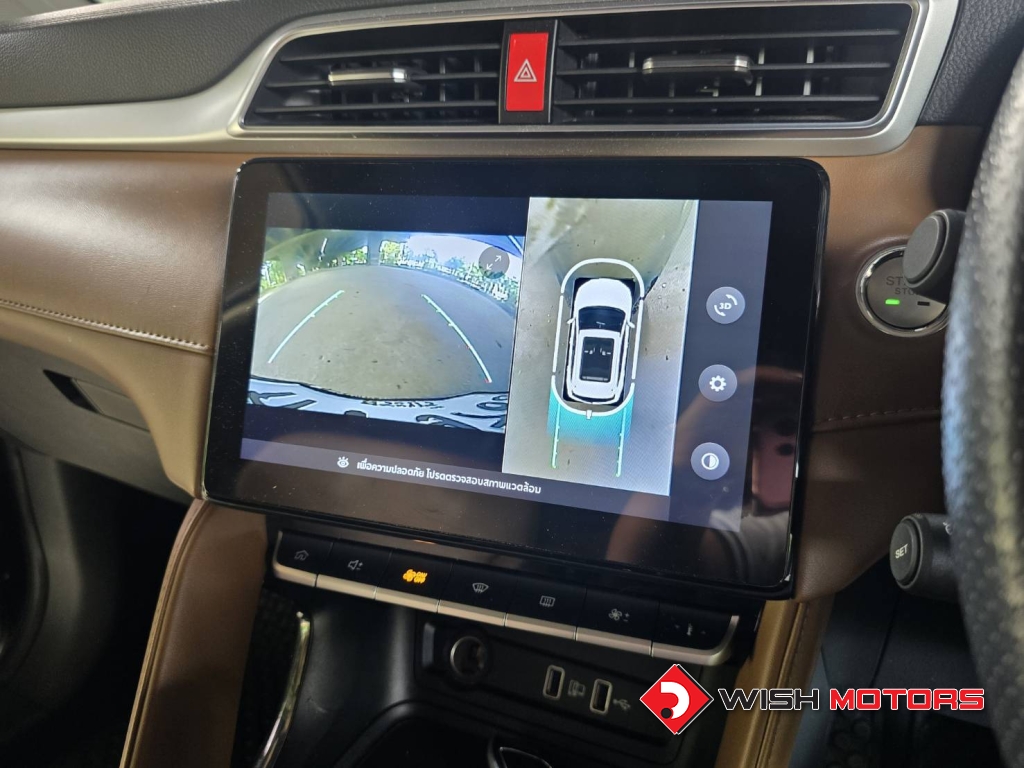 MG ZS 1.5 X+ AT ปี 2023 #19 (L)