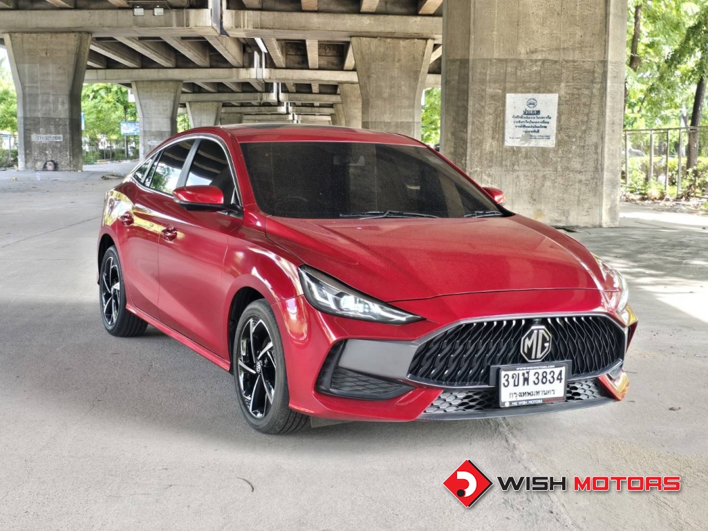 MG 5 1.5 D+ AT ปี 2023 #1 (L)