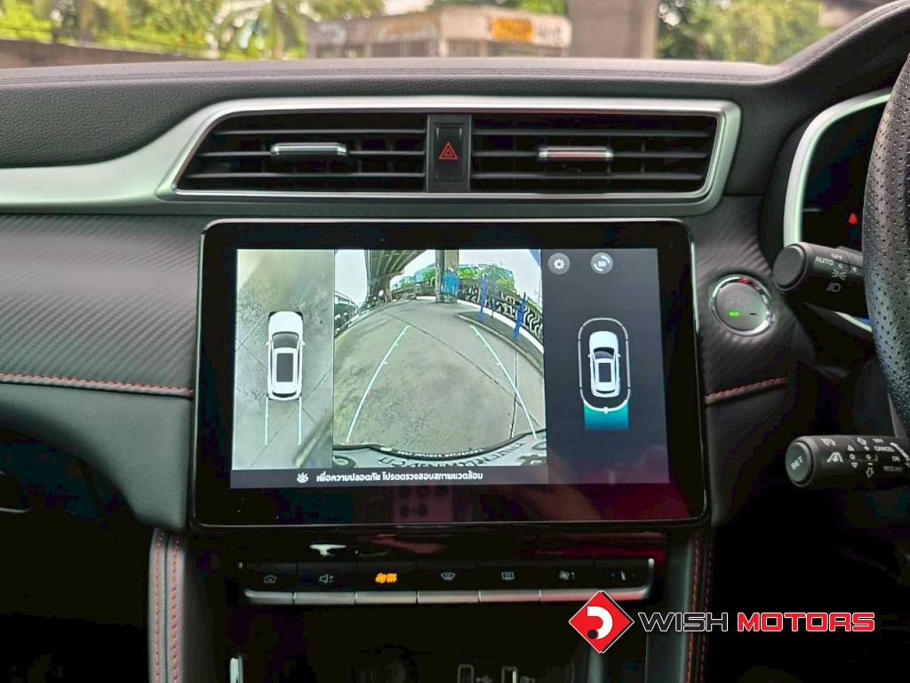 MG ZS EV i-SMART AT ปี 2022 #19 (L)