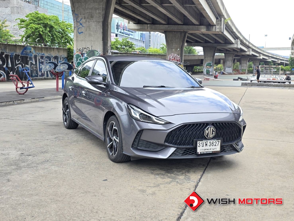 MG 5 1.5 D+ AT ปี 2023 #1 (L)