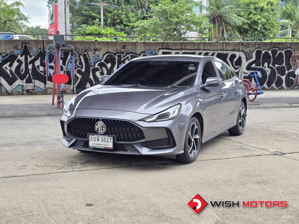 MG 5 1.5 D+ AT ปี 2023 #3 (L)