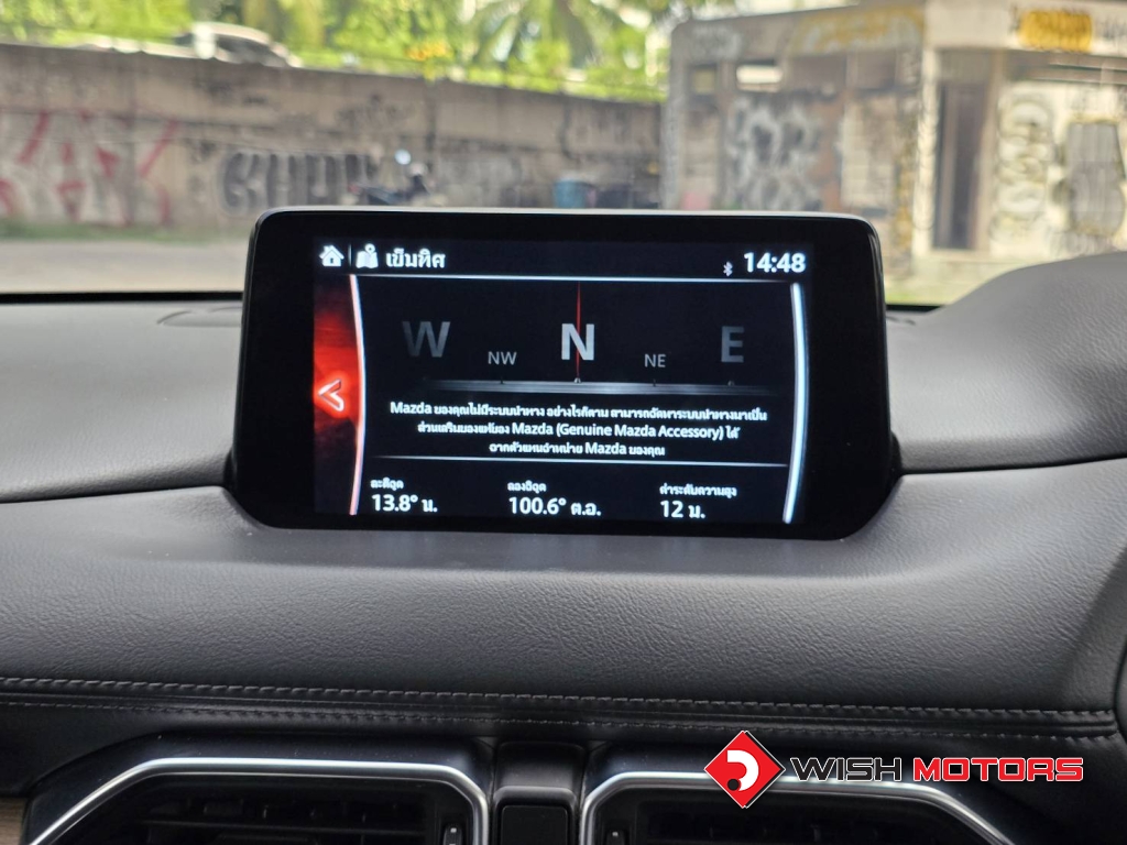 MAZDA CX-8 2.5 SP AT ปี 2022 #20 (L)