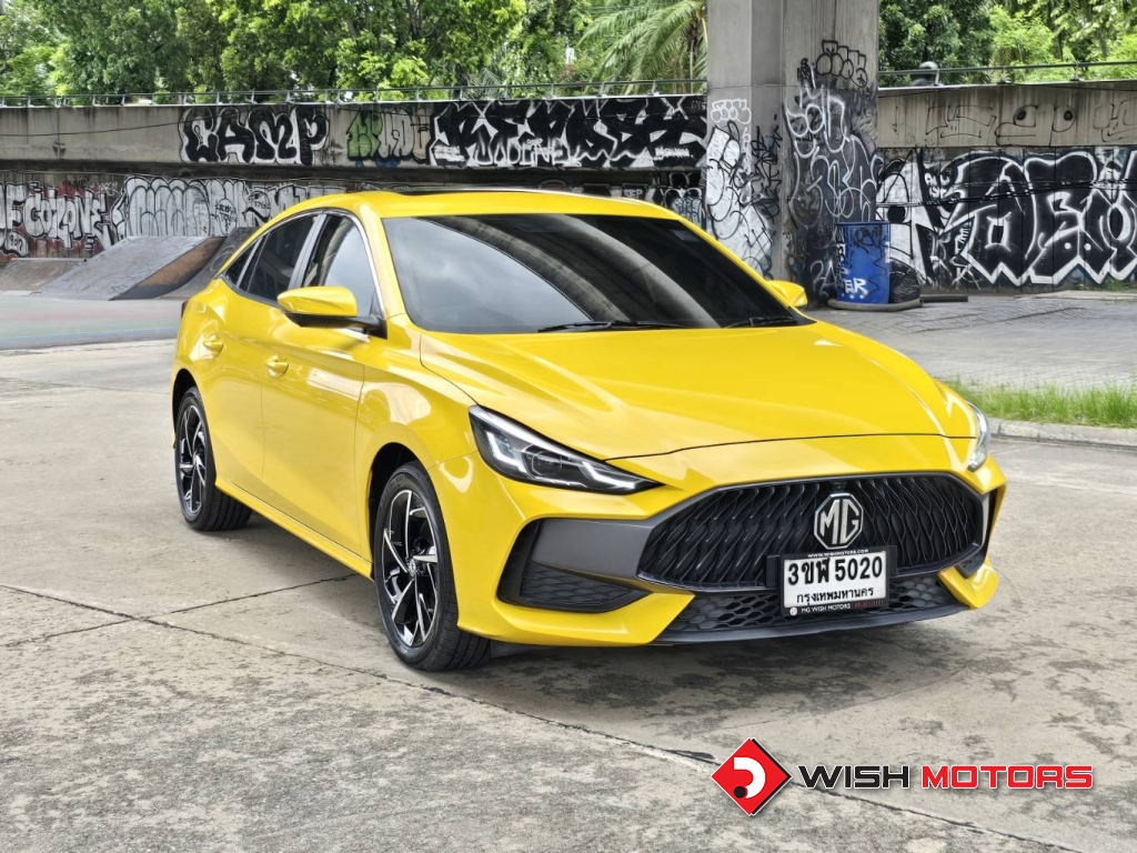 MG 5 1.5 D+ AT ปี 2023 #1 (L)