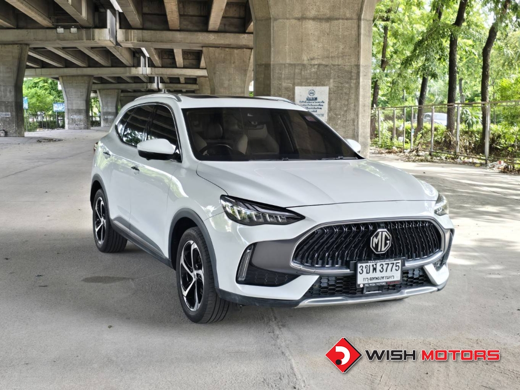 MG HS 1.5 D AT ปี 2023 #1 (L)
