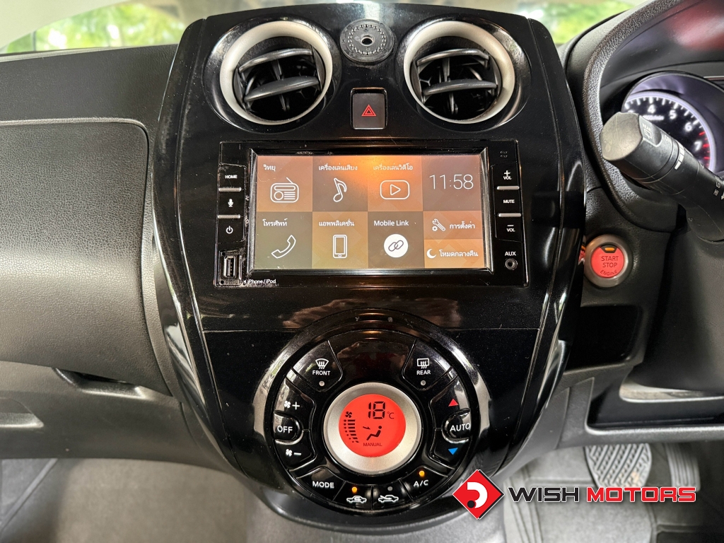 NISSAN NOTE 1.2 [VL] AT ปี 2019 #14 (L)
