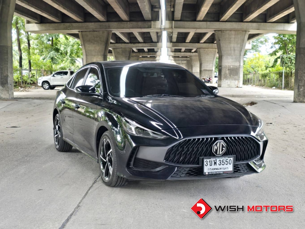 MG 5 1.5 D+ AT ปี 2023 #1 (L)