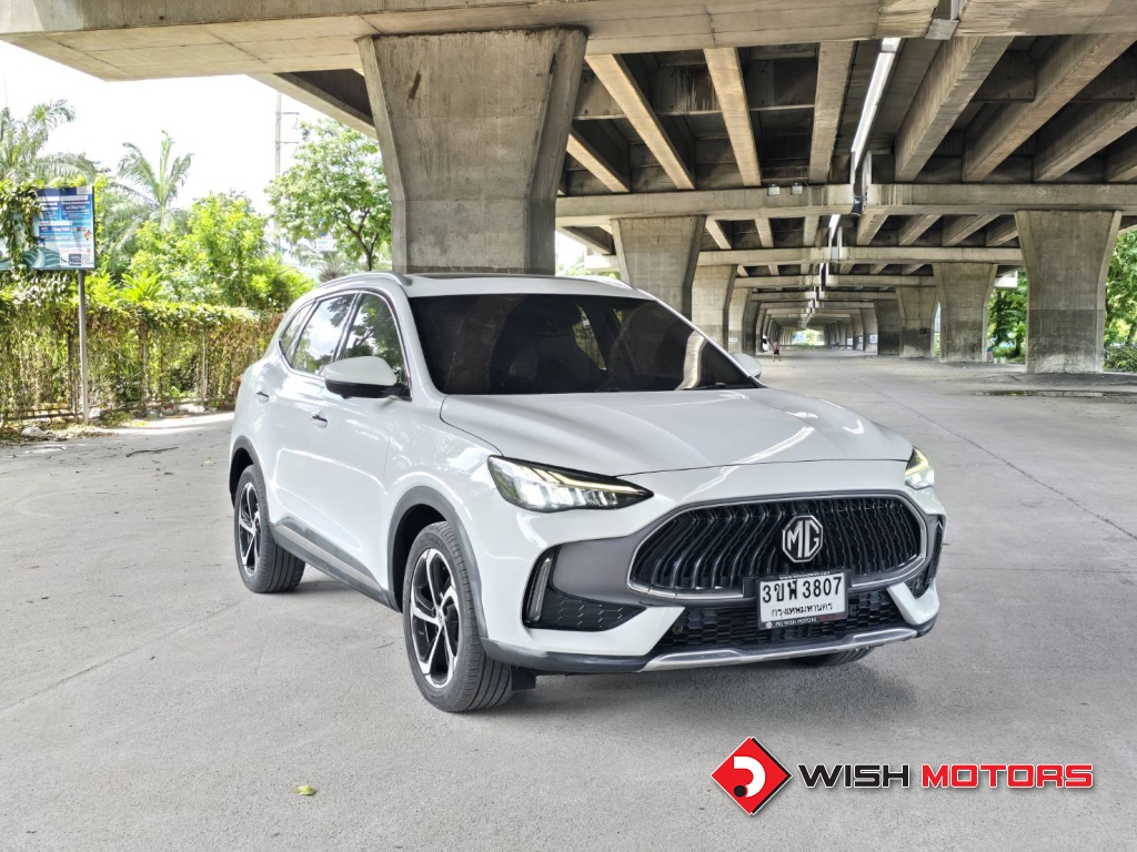 MG HS 1.5 D AT ปี 2023 #1 (L)