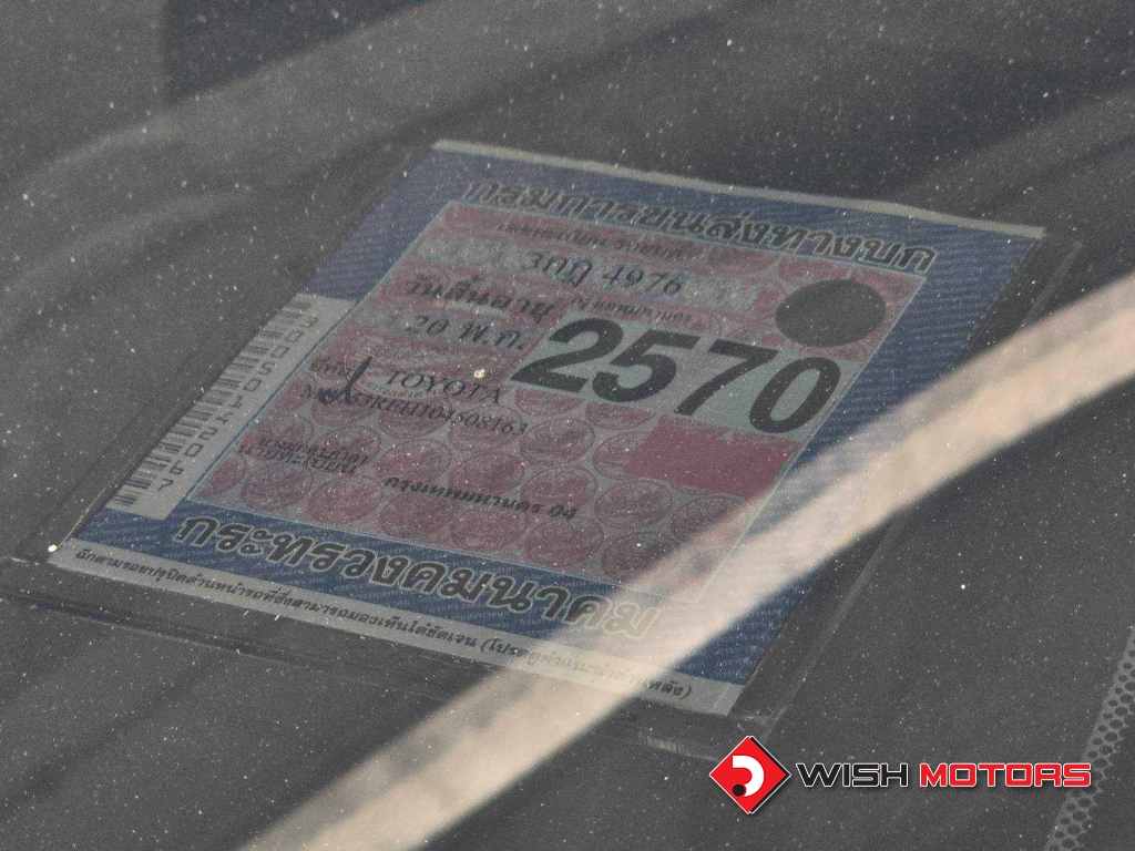 TOYOTA ALTIS 1.6 G AT ปี 2014 #14 (L)