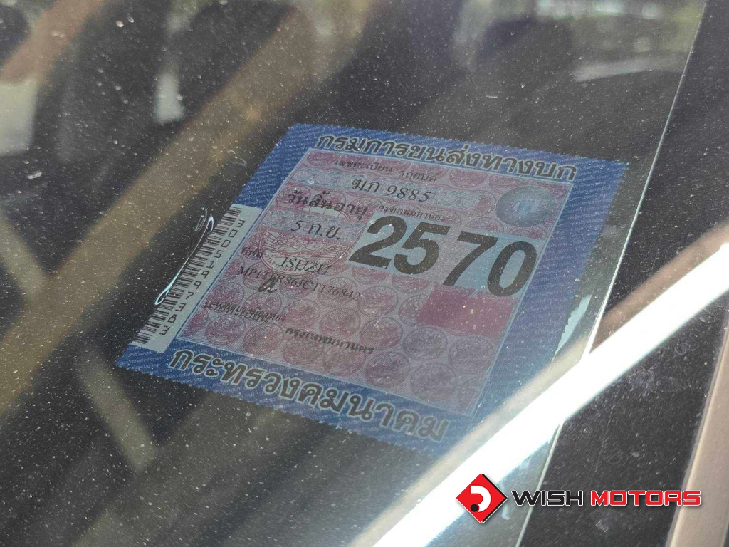 ISUZU D-MAX (12-15) Space Cab [Z] Prestige 2.5 Ddi VGS AT ปี 2012 #7 (L)