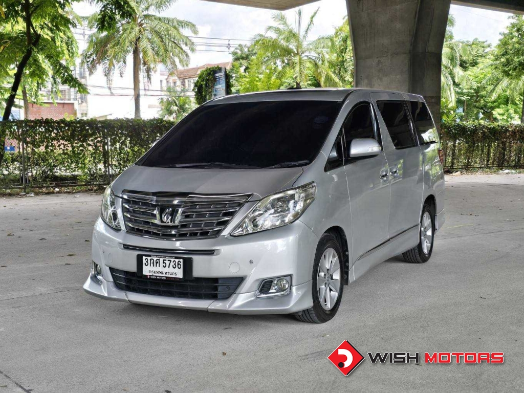 TOYOTA ALPHARD 2.4 [V] AT ปี 2014 #1 (L)