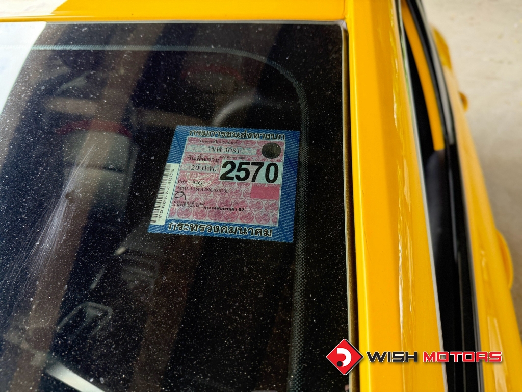 MG 5 1.5 D+ AT ปี 2023 #16 (L)