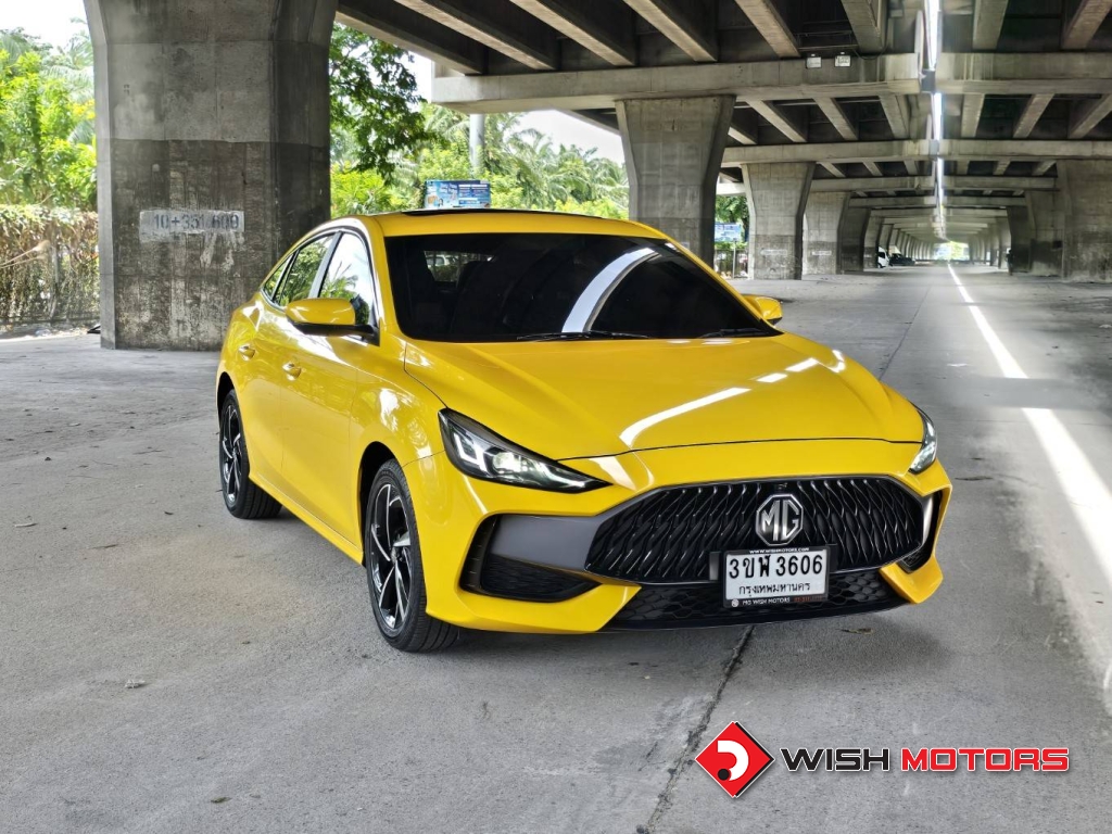 MG 5 1.5 D+ AT ปี 2023 #1 (L)