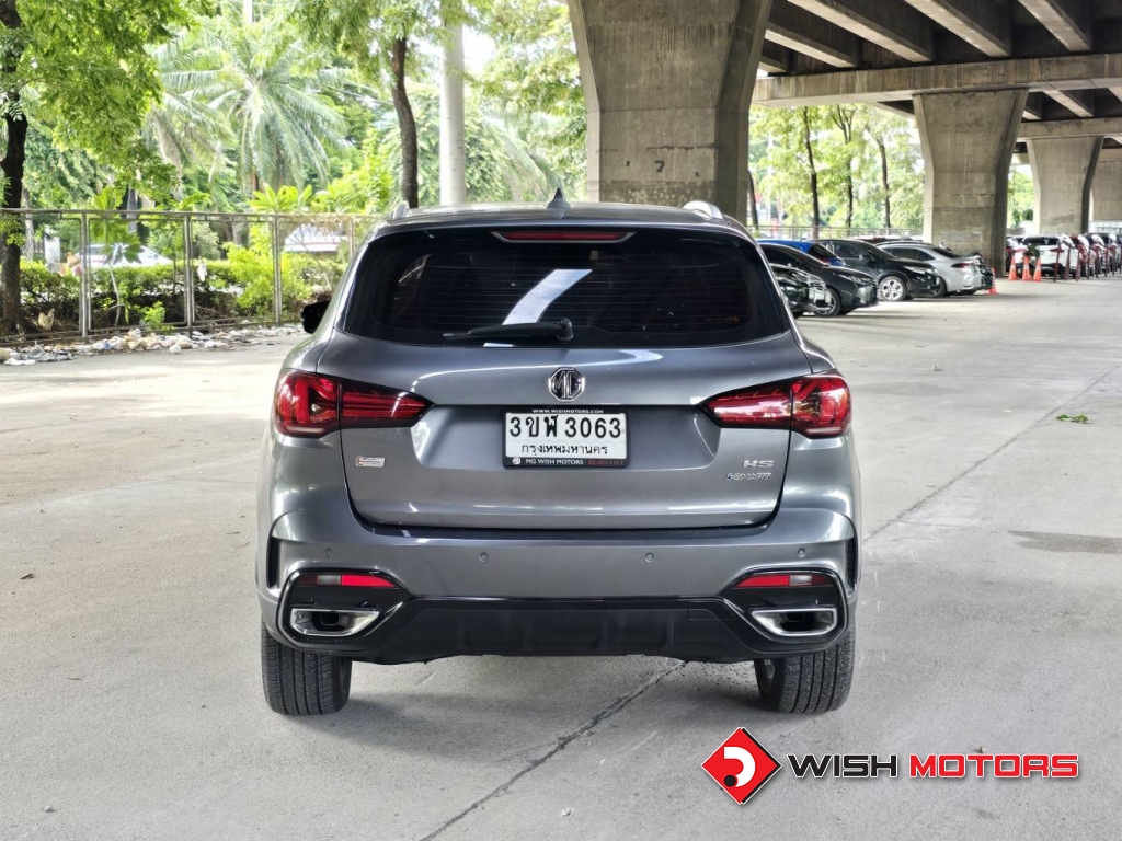 MG HS 1.5 D AT ปี 2023 #6 (L)