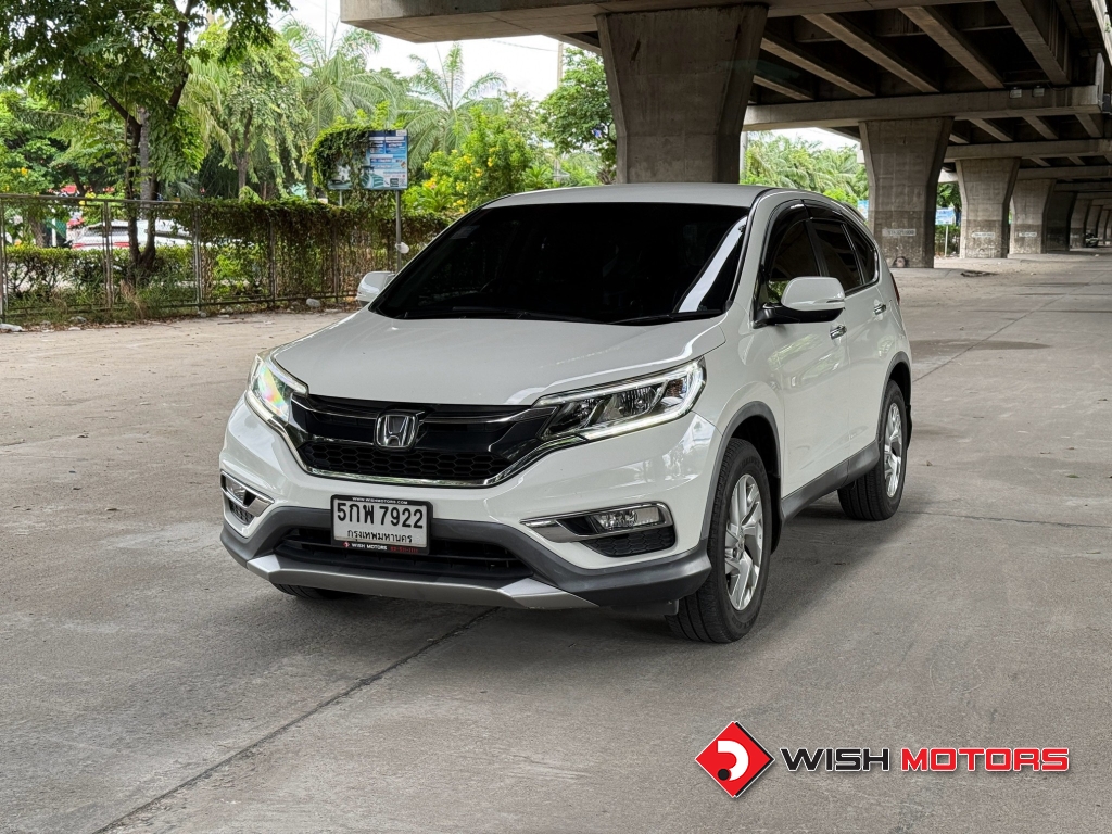HONDA CR-V 2.0 [E] 4WD AT4WD. ปี 2016 #3 (L)