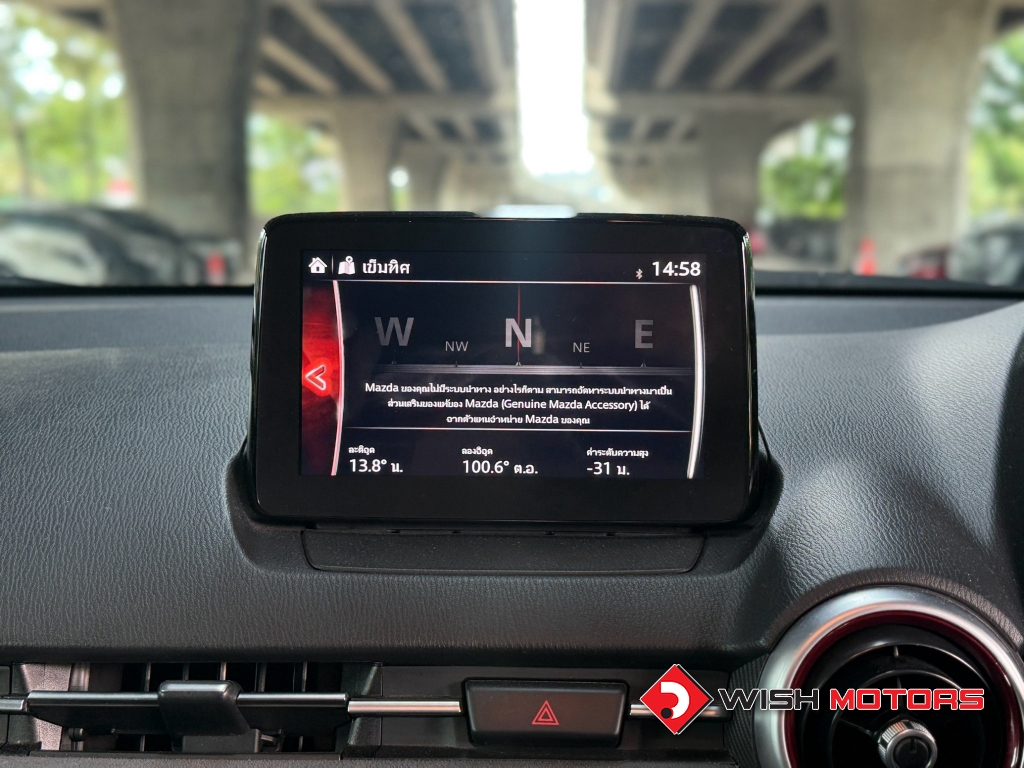 MAZDA CX-3 2.0 COMFORT AT ปี 2022 #7 (L)