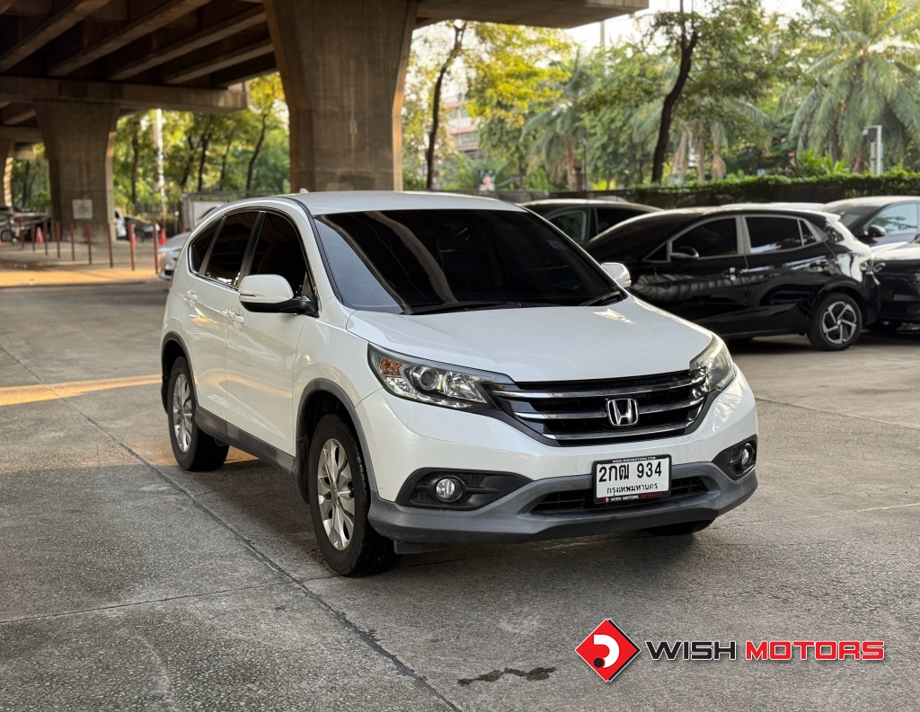 HONDA CR-V 2.0 [E] 4WD AT ปี 2013 #3 (L)
